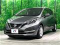 2020 Nissan Note