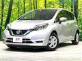 2020 Nissan Note