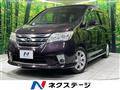 2011 Nissan Serena