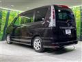 2011 Nissan Serena