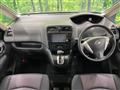 2011 Nissan Serena