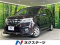 2011 Nissan Serena