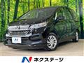 2022 Honda Freed