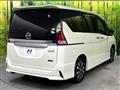 2018 Nissan Serena