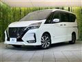 2020 Nissan Serena