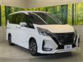 2020 Nissan Serena