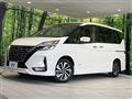 2022 Nissan Serena