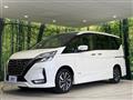 2022 Nissan Serena