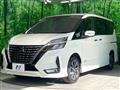 2022 Nissan Serena