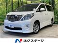 2008 Toyota Alphard