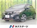 2017 Honda Fit