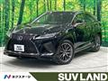 2022 Lexus RX