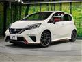 2019 Nissan Note