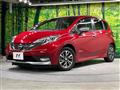 2020 Nissan Note