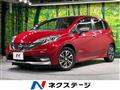 2020 Nissan Note