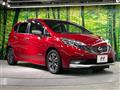 2020 Nissan Note