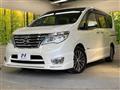 2014 Nissan Serena