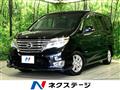 2014 Nissan Serena