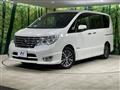 2014 Nissan Serena