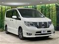 2014 Nissan Serena