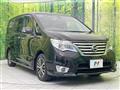 2015 Nissan Serena