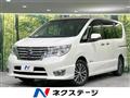 2014 Nissan Serena