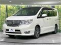 2014 Nissan Serena