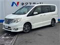 2016 Nissan Serena