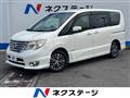 2016 Nissan Serena