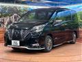 2021 Nissan Serena