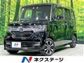 2020 Honda N BOX