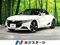 2015 Honda S660