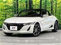 2016 Honda S660