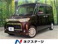 2011 Daihatsu Tanto