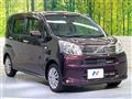 2020 Daihatsu Move