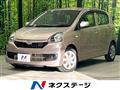 2013 Daihatsu Mira Es