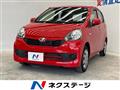 2015 Daihatsu Mira Es