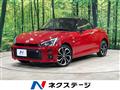 2014 Daihatsu Copen