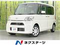 2015 Daihatsu Tanto