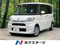 2015 Daihatsu Tanto