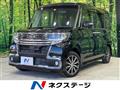 2016 Daihatsu Tanto