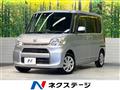 2017 Daihatsu Tanto