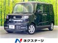 2023 Daihatsu Tanto