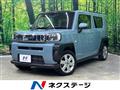 2020 Daihatsu Taft