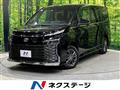 2022 Toyota Voxy