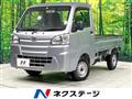 2021 Daihatsu Hijet Truck