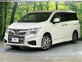 2018 Nissan Elgrand