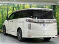 2018 Nissan Elgrand