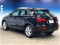 2014 Audi Q3