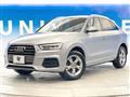 2016 Audi Q3